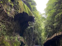 -南江大峡谷