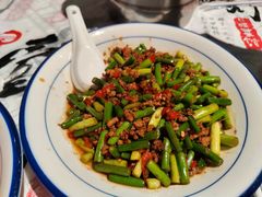 -壹盏灯(华远店)