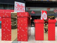 -皇庭广场(福华三路店)