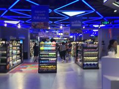 -盒马鲜生(大成店)