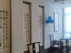 -梅花香里大酒店(郁金香路店)