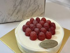 -布歌东京(德基BHG店)