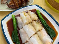 -吉莲利苑海鲜酒家(珠海拱北28年老字号店)