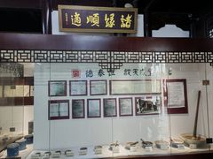 -衣裳街历史文化街区
