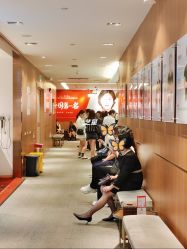 -深圳艺星医疗美容医院