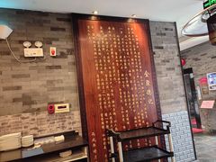 -全聚德(常州店)