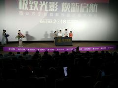 -苏宁影城