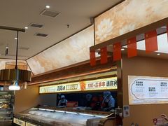 -热辣宗师·串串火锅(万达金街店)