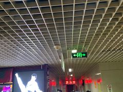 -首钢篮球中心-游泳馆