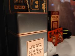 -禄运茶居·手工点心(猎德店)