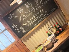 -胖三嬢·呱呱老火锅(北京总店)