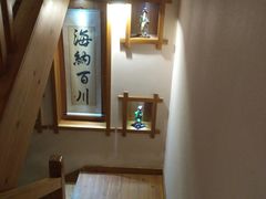 -鸥迪足道会馆(北京街店)