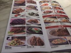 菜单-掌柜的店·河南菜(新天地店)