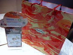 -哈根达斯(美罗城店)