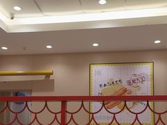 -永和大王(北京站内一店)