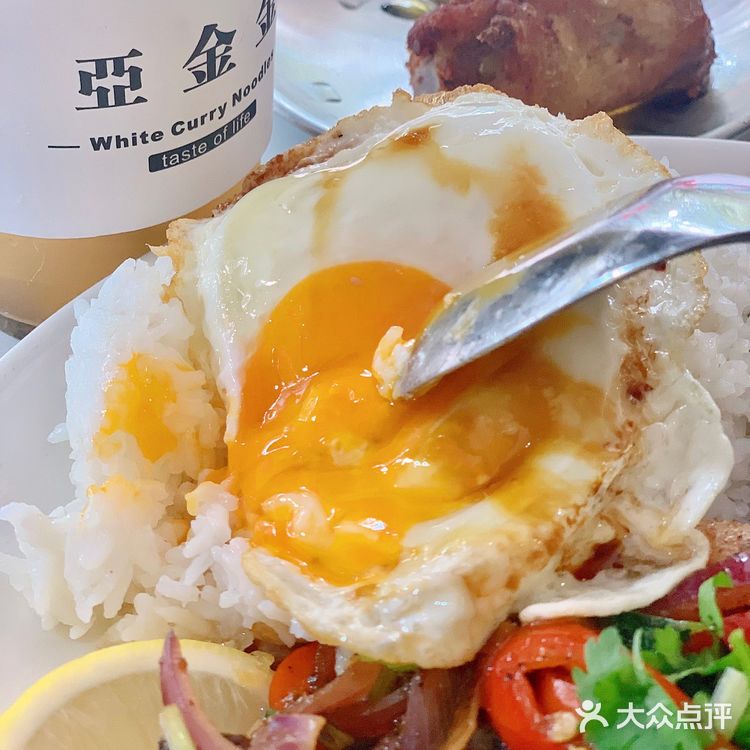 💛亚金金｜中山东区打工人的平价东南亚食堂💛