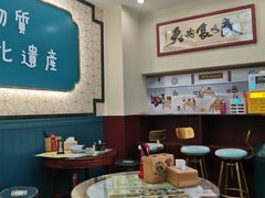 -黄氏壹品汇•水牛奶甜品(全国总店)