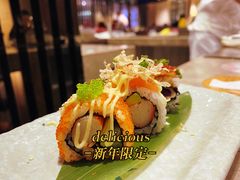 寿司卷-大渔铁板烧(大悦城店)