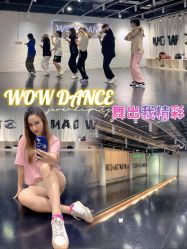 -我舞空间舞蹈培训