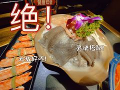 -吼堂老火锅(武汉 天地壹方南馆店)