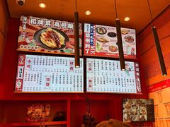 -再回首(中天健广场店)