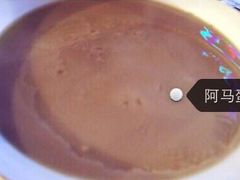 -阿马蛋汤·宁波小海鲜(总店)