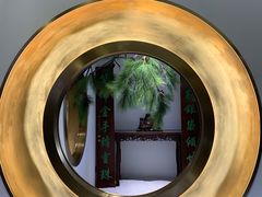 -亭下湖饭店(康岭店)