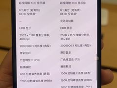 -Apple零售店(青岛万象城店)