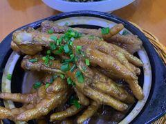 -全乐鱼馆·淳牌有机鱼直营店