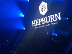 -简奥斯汀·赫本酒吧