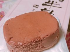 -好利来(十里河店)