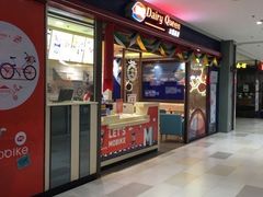 -DQ·蛋糕·冰淇淋(金鹰天地店)