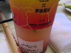-聚味瞿记·龙虾堂(树木岭店)