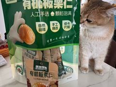-满谷宝栗(奥林匹克店)