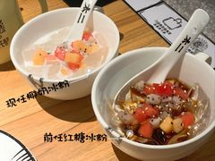 -太二酸菜鱼(汕头苏宁广场店)