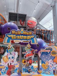 -奈尔宝·儿童乐园·亲子餐厅(星河湾店)