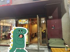 -太清凉茶糖水(前海店)