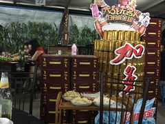 -兄弟大灶台(原纺渭路店)