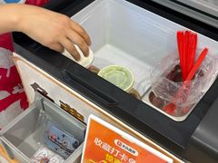 -DQ·蛋糕·冰淇淋(金鹰天地店)