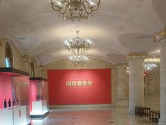 -北京张裕爱斐堡酒庄