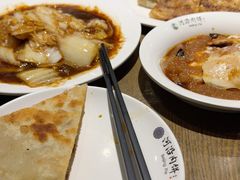-河沿肉饼Beijing Pie(东华门店)