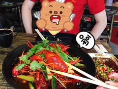 -赤甲皇(仙霞路店)
