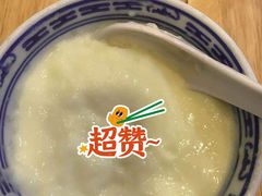 招牌红豆双皮奶-民信老铺(东方广场店)