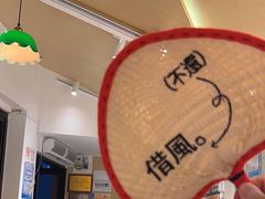 -辣肉面大王(天平路店)
