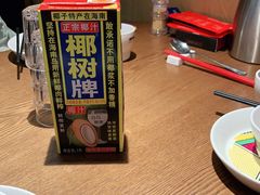 -辣得叫湘菜(四明店)