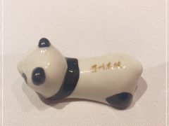 -眉州东坡(民族园店)