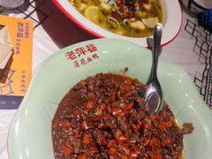 -老萍巷•莲花血鸭(楚萍店)
