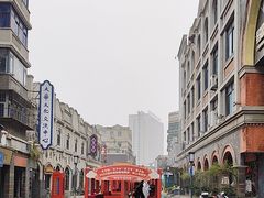 -连云港民主路老街