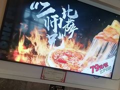 -比格比萨自助(国展店)