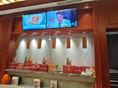-於氏虾神(盱眙总店)